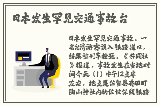 国产a∨精品一区二区三区不卡