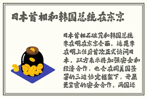 男生的坤坤的图片