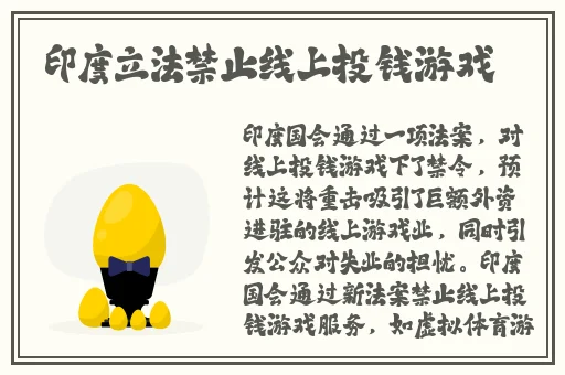 精品国内自产拍在线观看